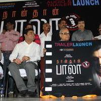 Nanthan Bala Movie Audio and Trailer Launch Stills | Picture 687684